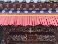 -塔尔寺