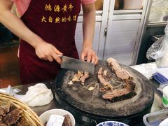 -大陈鸿源牛肉馆(大陈总店)