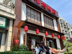 -玉桥餐厅(天坛店)