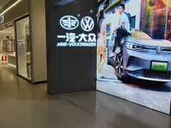 -北京华联购物中心(天通苑店)