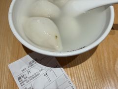 -朱新年·苏式汤团·面点(北寺塔店)
