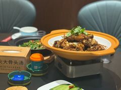 -老火大骨头汤馆