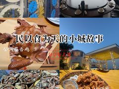 -旺角小渔村(二马路店)