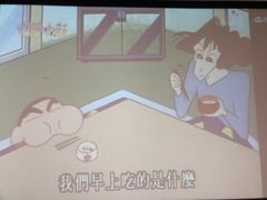 -希悦酒店(龙泉驿区政务中心店)
