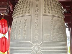 -西林禅寺