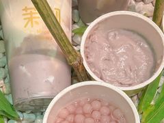 -茉沏(山塘街店)