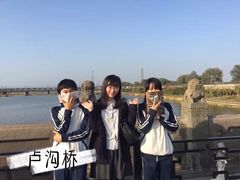 -中国人民抗日战争纪念馆