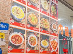 -蜀都餐厅(凤池店)