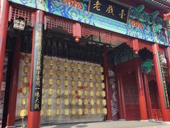 -深圳锦绣中华民俗村