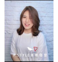 -P.STYLE 派斯造型