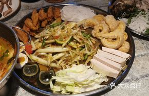 Lao Papaya Salad