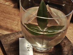 -元古雲境(太古里店)