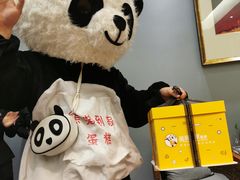 -大渔小鲜火锅店