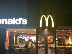门面-麦当劳餐厅(龙平西路店)