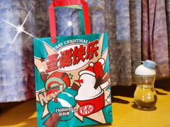 网红半熟芝士-好利来(紫竹院店)