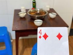 -蓉城西二道无名冒菜(西二道街店)