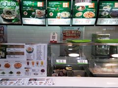 -吉祥馄饨(牡丹园店)