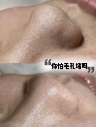 -MIDA蜜哒•科技逆龄美肤连锁