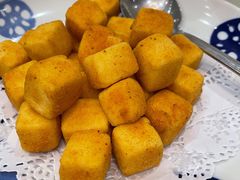 椒盐豆腐粒-帝皇楼