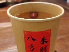 -懒人盐府人家(安贞店)