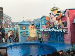 -华夏文旅海洋公园