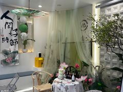 -山与蓝·轻糖鲜果蛋糕(勒泰店)