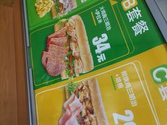 -赛百味SUBWAY(河东万达广场店)