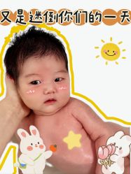 点击看大图 -保丽宝泰母婴护理院·月子中心·产康·中医(常州店)