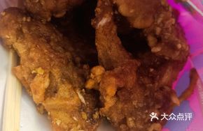 Powerful Triple Fried Chicken
