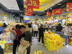 -重庆北碚万达广场