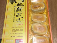 -好利来(四季青店)