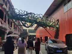 -美心红酒小镇游乐园