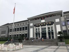 景点-红岩魂陈列馆
