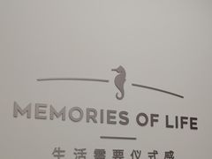 -海马体照相馆(徐州苏宁广场店)
