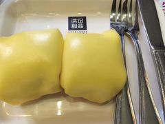 -满记甜品(金融街店)
