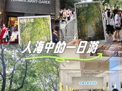 -先锋书店(五台山总店)