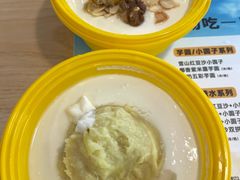 -满记甜品(优客百盛店)