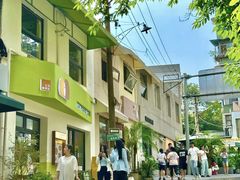 -丁家坡洋芋·观音桥好吃街A区(全国总店)