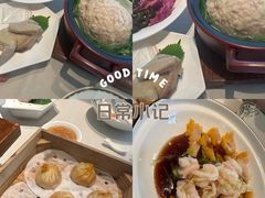 -金茂览秀城
