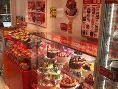-味多美蛋糕(静安庄店)