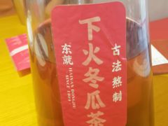 -东就鸭饭店·古早海南菜(友谊南海城店)