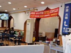 -西部马华清真兰州牛肉面·烧烤夜市(关东店)