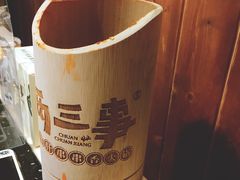 -两三事小郡肝串串香火锅(桂庙店)