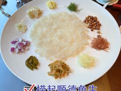 -果然居酒家 · 顺德园林私房菜