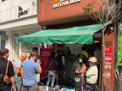 -Bánh Mì Huynh Hoa