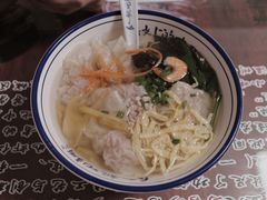 -长人馄饨铺(解放街店)