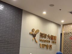 -美年大健康体检中心(牡丹园分院)