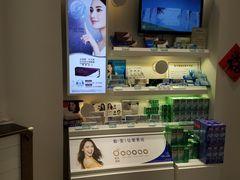 -茂昌眼镜(南京西路店)