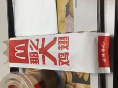 -麦当劳(七宝乐购店)