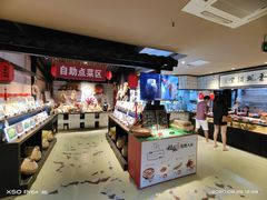 -鱼食饭稻·苏浙土菜17年老馆子(平江路店)